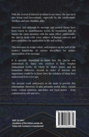 Tafsir Ishraq Al-Ma'ani - Vol VI : Surah 29-39 [A Quintessence of Quranic Commentaries]