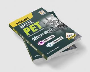 UPSSSC UP PET Group- C 20 Practice Set and 2 Solved Papers for Exam 2022 Book (Hindi)