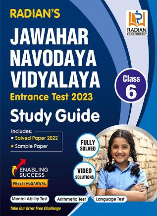 Jawahar Navodaya Vidyalaya (JNV) Guide book Class 6 with Solved Paper for JNV Entrance Exam 2023 (English Medium)