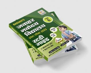 Jawahar Navodaya Vidyalaya (JNV) Guide book for Class 6 with Solved Paper for JNV Entrance Exam 2023 -Hindi Medium