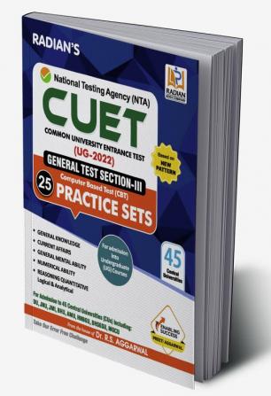 NTA CUET UG 2022 General Test Exam Section 3 Practice Sets book - Based on Common University Entrance Test 2022 Syllabus (English)