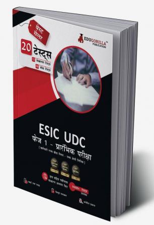 ESIC UDC Prelims Exam (Phase I) 2023 (Hindi Edition) - 8 Mock Tests and 12 Sectional Tests (1100 Solved MCQ Questions) with Free Access to Online Tests