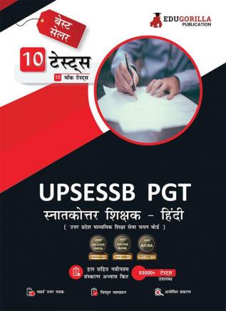 EduGorilla UP PGT Hindi Book 2023 - 10 Full Length Mock Tests (1200 Solved Questions) UPSESSB (Post Graduate Teacher) with Free Access to Online Tests