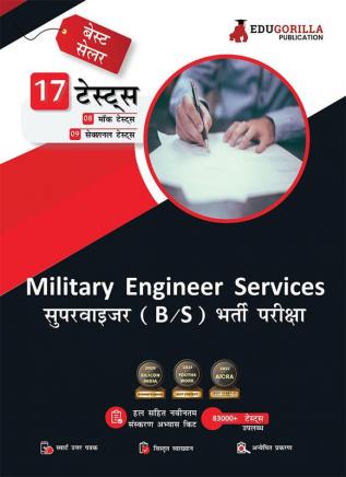 Military Engineer Services (MES) Supervisor Barrack and Store 2023 (Hindi Edition) - 8 Mock Tests and 9 Sectional Tests (1000 Solved Questions) with Free Access to Online Tests