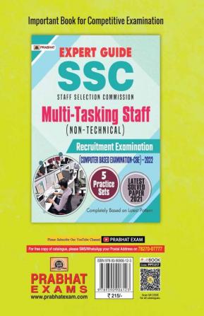 SSC Multi Tasking Staff (Non-Technical) Bharti Pareeksha-2022 15 Practice Sets