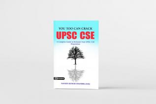 You Too Can Crack UPSC CSE