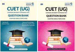 NTA CUET (UG) General Test & English Language Book Combo (Set of 2 Books) (Entrance Exam Prepartion Book)