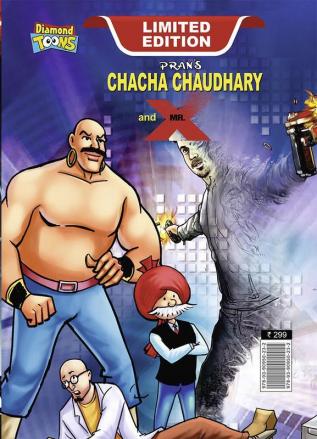 Chacha Chaudhary and Mr. X