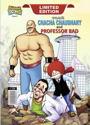 Chacha Chaudhary and Professor Bad