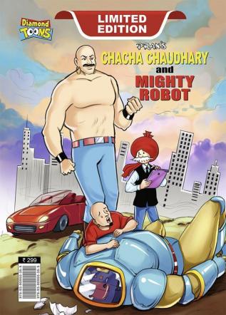 Chacha Choudhary and Mighty Robot