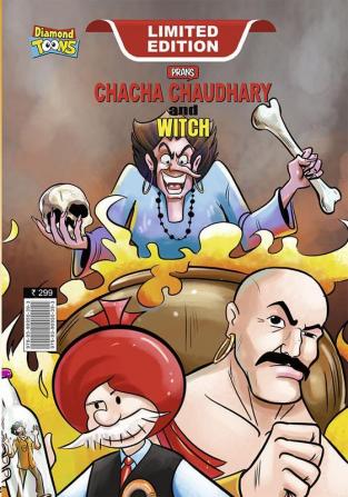 Chacha Chaudhary Aur Jadugarni/Witch