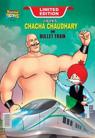 Chacha Chaudhary bullet Train