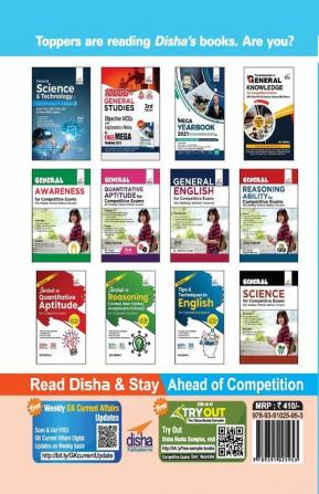 5000+ General Science Chapter-wise MCQs with Detailed Explanations for Competitive Exams