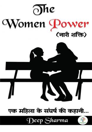 The Women Power