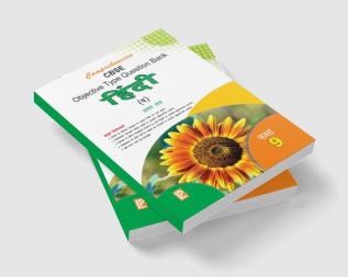 Comprehensive CBSE Objective Type Question Bank Hindi IX (B) (Term-I)