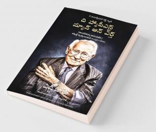 THE HAPPIEST MAN ON EARTH (TELUGU)
