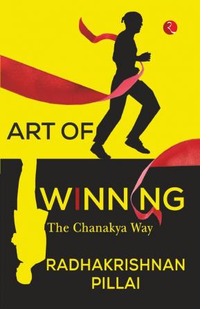 THE ART OF WINNING