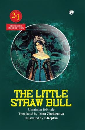 The Little Straw Bull