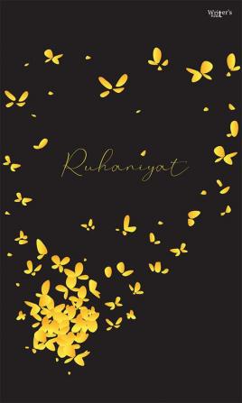 Ruhaniyat