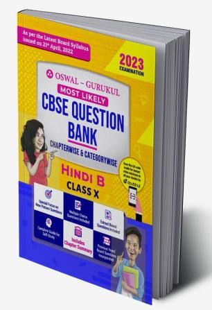 Oswal - Gurukul Hindi-B Most Likely Question Bank : CBSE Class 10 for 2023 Exam