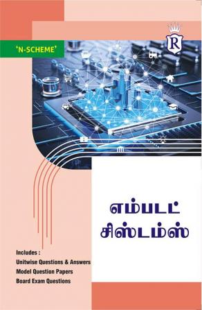 Embedded systems