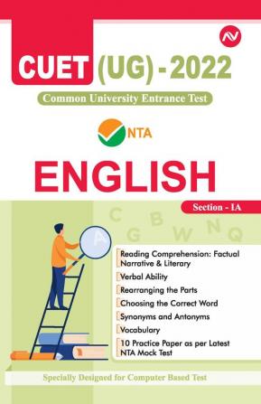 CUET (UG) - 2022 English