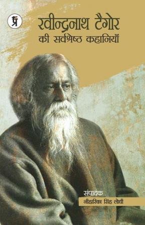 Rabindranath Tagore ki Sarvashreshth Kahaniyaan