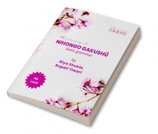 Nihongo Gakushū