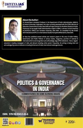 POLITICS & GOVERNANCE IN INDIA:COMMENTRIES ON SOME BURNING ISSUES