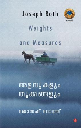 Alavukalum Thookkangalum Weights and Measures