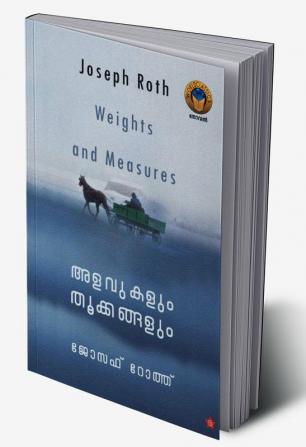 Alavukalum Thookkangalum Weights and Measures