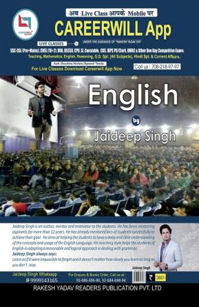 The Complete Vocabulary Volume-01