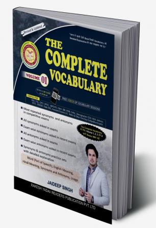 The Complete Vocabulary Volume-01