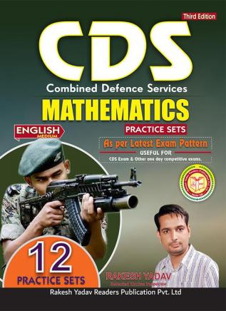 CDS Mathematics English