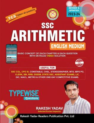 SSC Arithmetic