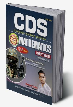 Cds Mathematics Chapter-Wise Hindi Medium