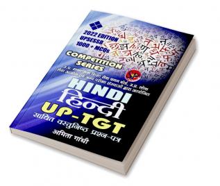 Hindi UP - TGT / UPSESSB Competitive Examination Book (1000+ MCQs)