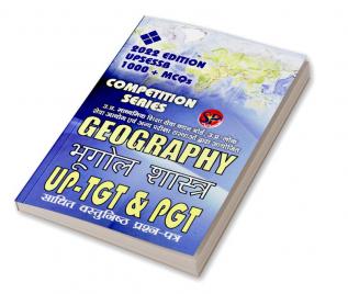 Bhugol Shastra UP - TGT PGT / Geography UPSESSB Competitive Examination Book (1000+ MCQs) - Hindi Medium