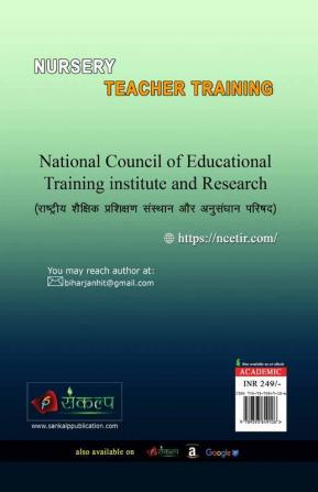 Nursery Teacher Training