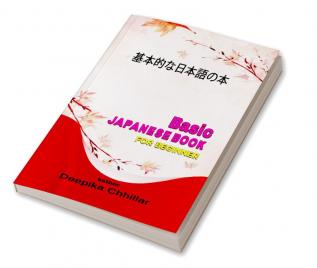 Basic Japanese Book for Beginner