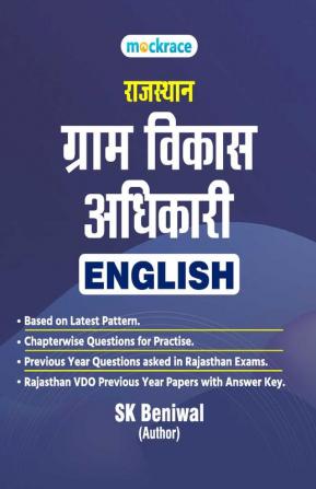 Rajasthan VDO Exam (Gram Vikas Adhikari) English