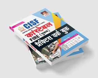 CISF Constable Fire (Male) Practice Work Book