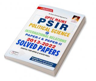 UPSC Mains PSIR Paper 1 and Paper II 2013 to 2022 Solved Papers