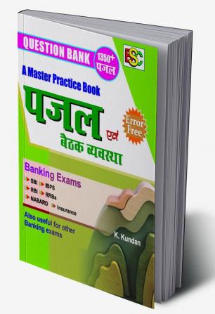 Question Bank Puzzle And Seating Arrangement Hindi