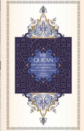 The Qur'an - Saheeh International Translation