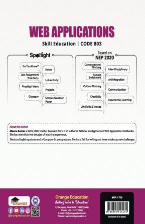 Web Application for Class 12 – Ver 1.0