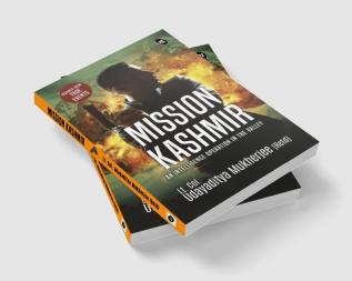 Mission Kashmir