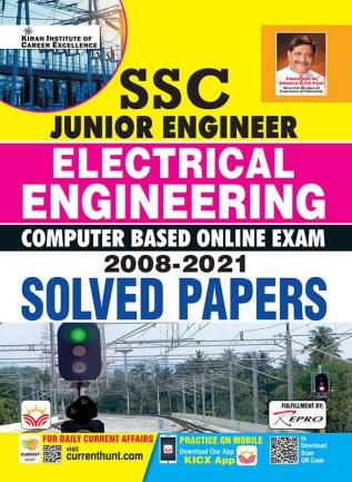 SSC Juniour Engineering ELECTRICAL-E-Solved Paper (26 Sets) 2022