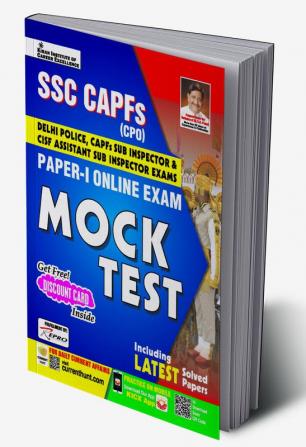 SSC CPO Mock Test ENGLISH-16 Sets-2022