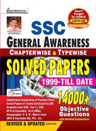 SSC General Awareness Chapterwise & Typewise Solved Papers 14000+ Objective Questions